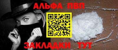ГАЛЛЮЦИНОГЕННЫЕ ГРИБЫ Сланцы