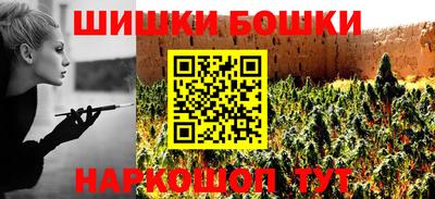 ГАЛЛЮЦИНОГЕННЫЕ ГРИБЫ Сланцы
