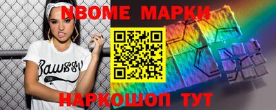 ГАЛЛЮЦИНОГЕННЫЕ ГРИБЫ Сланцы