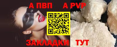 ГАЛЛЮЦИНОГЕННЫЕ ГРИБЫ Сланцы