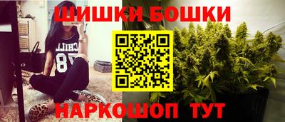 ГАЛЛЮЦИНОГЕННЫЕ ГРИБЫ Сланцы