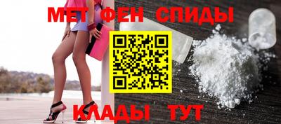 ГАЛЛЮЦИНОГЕННЫЕ ГРИБЫ Сланцы