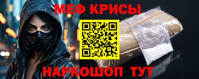 ГАЛЛЮЦИНОГЕННЫЕ ГРИБЫ Сланцы