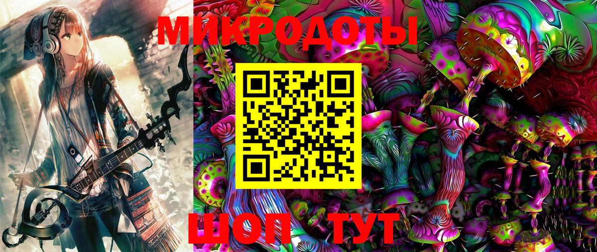 Псилоцибиновые грибы Cubensis  Вход с VPN  Петропавловск-Камчатский  Псилоцибиновые грибы Cubensis 